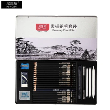 Профессиональный набор карандашей для эскизов NYONI 29шт. Для рисования углем, деревянными карандашами, набор для школьников-художников, художественные принадлежности