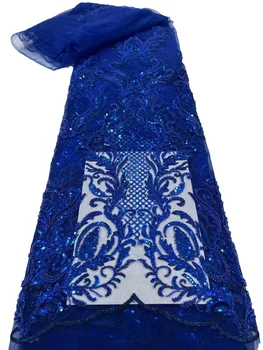 Роскошное кружево, вышивка бисером в европейском и американском стиле, высококачественная ткань для вечерних платьев