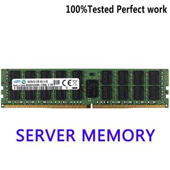 Серверная память M393AAK40B42-CWD DDR4 128 ГБ 2666 МГЦ PC4 8RX4 ECC с регистрацией RDIMM 1.2В