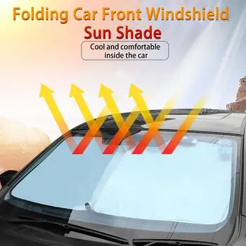 Солнцезащитный козырек на окно автомобиля, солнцезащитный козырек на лобовое стекло, козырек для ветрового стекла, Складывающаяся шторка для автоматической защиты от ультрафиолета, Аксессуары для укладки