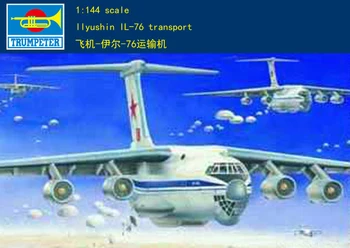 Трубач 03901 1/144 Транспорт Ил-76