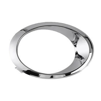 Хромированная крышка противотуманной фары, Ободок, Накладное кольцо для Mondeo 2013-2016 DS7Z17E810AA Справа