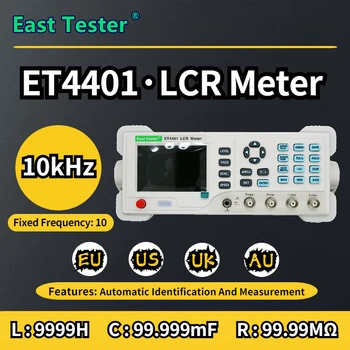 Цифровой Стендовый LCR-метр ET4401 ET4402 ET4410 Измерение Емкости, Сопротивления, Индуктивности с точностью моста LCR 0.1% 100 Гц ~ 10 кГц