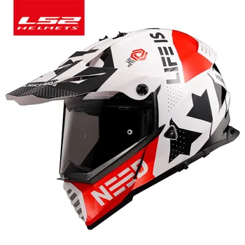 Шлем LS2, мотоциклетный шлем MX436, профессиональный гоночный шлем с двойными линзами, casco, полнолицевой шлем, шлем для мотокросса