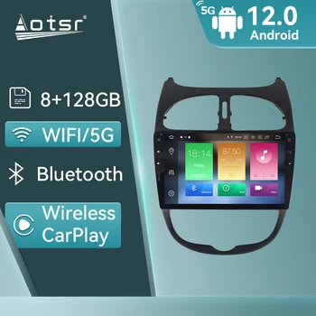Экран Android для Peugeot 206 2000-2012 2013 2014 2015 2016 Радио стерео GPS Навигация Автомобильное мультимедийное головное устройство Carplay