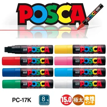 1 шт. Ручка-маркер Uni Posca PC-17K, 15 мм, очень жирная краска, ручки для разметки акриловых граффити на водной основе