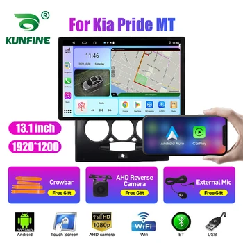13,1-дюймовое автомобильное радио для Kia Pride MT Автомобильный DVD GPS навигация Стерео Carplay 2 Din Центральный мультимедийный Android Auto