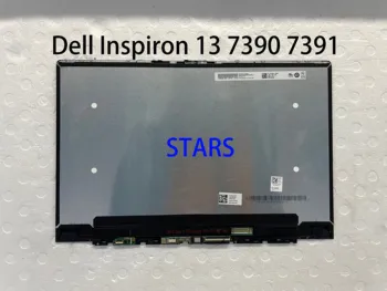 13,3 дюйма для Dell Inspiron 13 7391 7390 2- в-1 FHD 1920 * 1080 или UHD 3840 *2160 Сенсорный ЖК-дигитайзер со стеклом в сборе с рамкой