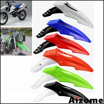 1шт Универсальные Эндуро Передние Брызговики Пластиковое Крыло Для Honda Yamaha Suzuki Kawasaki Dirt Bikes Supermoto Съемный Брызговик 