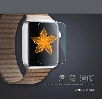 2000 шт. Защитная пленка для экрана часов из закаленного стекла для Apple Watch iWatch (38/42 мм)