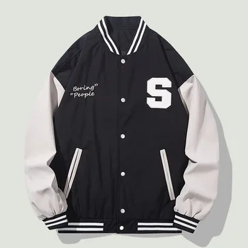 2023 Мужские бейсбольные куртки с вышивкой буквами Harajuku в стиле Пэчворк, жаккет, весна-осень, хип-хоп, повседневные Свободные университетские пальто Унисекс