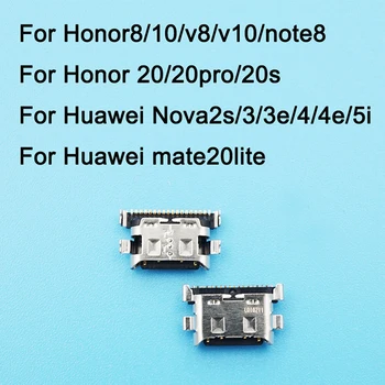 20шт Разъем Micro USB Для Передачи данных Зарядное Устройство Порт Утка Штекерный Разъем Для Huawei Honor8/10/v8/v10/note8/20/20pro/20s Nova2s/3/3e/4/4e/5i