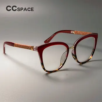 45074 Оптические женские квадратные оправы для очков, женские блестящие очки красного цвета, модные очки