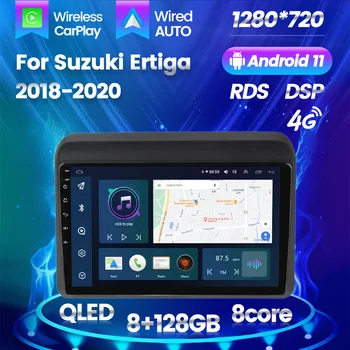 Android 11 Для Suzuki Ertiga 2018 2019 2020 Автомобильный мультимедийный плеер Стерео QLED Экран Радио Аудио GPS Навигация 1280 *720 SWC DSP