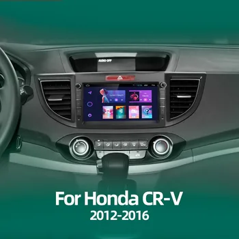 Android11 GPS Мультимедиа Carplay Авторадио Плеер Навигация для Honda CRV CR-V 2012 2013 2014 2015 2016 2din 4G Стерео