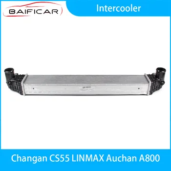 Baificar Совершенно Новый воздухозаборник с турбонаддувом и промежуточным охлаждением в сборе для Changan CS55 LINMAX Auchan A800