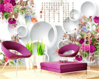 Beibehang Пользовательские 3D Обои Фреска высококачественная Шелковая ткань Ручная роспись цветы 3D круг ТВ фон настенная роспись 3d обои