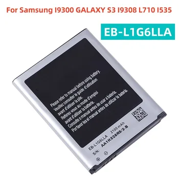 EB-L1G6LLA/LLU/LLK/LLZ Сменный Аккумулятор Для Samsung I9300 GALAXY S3 I9308 L710 I535 Подлинный Аккумулятор Телефона NFC