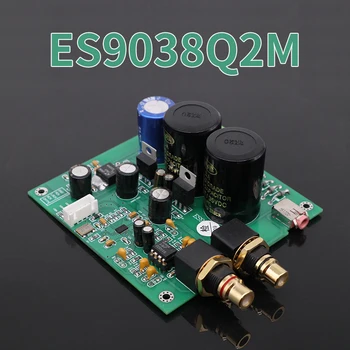 ES9038Q2M Плата входного декодера ES9038 I2S/шлифовальная плата /позолоченный разъем DAC / RCA / AC 15-18VX2 (3 провода) + AC 7-12V (2 провода)
