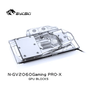 RGB-Блок водяного охлаждения графического процессора Bykski Full Cover для GIGA RTX2060 Gaming OC N-GV2060GamingPRO-X