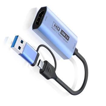 USB-карта захвата аудио и видео, коллектор видеоигр HD Capture, запись видео в прямом эфире