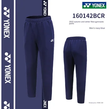 Yonex теннисная спортивная майка, брюки для бадминтона, 160162BCR, быстросохнущие брюки, спортивные штаны для бега, 160142