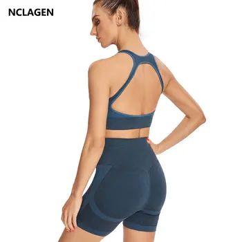Бесшовный костюм NCLAGEN для фитнеса, комплект из 2 предметов, женский спортивный бюстгальтер пуш-ап и короткая эластичная спортивная одежда с высокой талией, одежда для тренировок в спортзале
