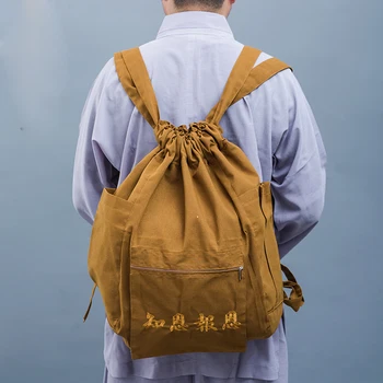 высококачественные сумки для медитации zen Lay, буддийский холщовый рюкзак, большая сумка шаолиньского монаха кунг-фу