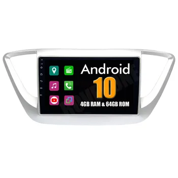 Для Hyundai Solaris Verna 2016 + Android 10 Автомобильный Мультимедийный Плеер Магнитола GPS + Глонасс + Wifi + Зеркальная Ссылка + 4G + Bluetooth
