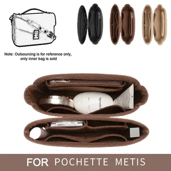 Для Pochette Metis Insert Organizer Косметичка Дорожный органайзер Портативные косметички дизайнерская сумка Metis через плечо Organier