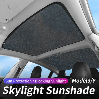 Для tesla модель 3 2019-2022 2023/модель Y Солнцезащитный козырек на стеклянной крыше Передний Задний Люк В крыше Жалюзи Сетчатый солнцезащитный козырек на крыше