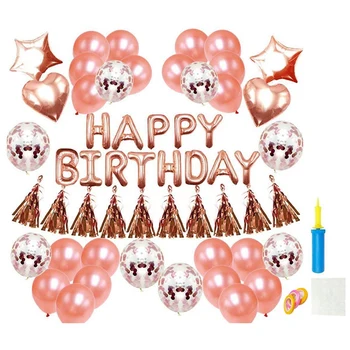 Золотой и розовый набор украшений для вечеринки по случаю Дня рождения с пятиугольным воздушным шаром с надписью Happy Birthday