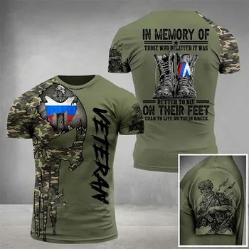 Летняя модная мужская футболка с 3D-принтом, солдат-ветеран, печать российского флага, мужская одежда оверсайз, круглый вырез, футболка с коротким рукавом.