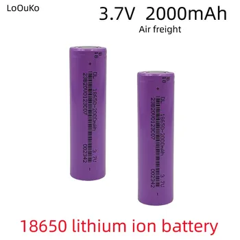 Литий-ионная Аккумуляторная батарея 18650 3,7 в 2000 мАч, USB-зарядное устройство, Подходит для Электроинструментов, игрушек, Фонариков, бритв и многого другого