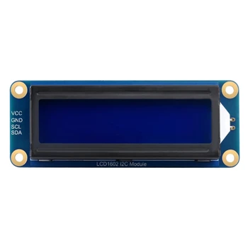 Модуль I2C LCD1602 Белого цвета с синим фоном 16x2 символов ЖК-дисплей 3,3 В/5 В