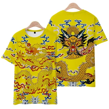 Мужской комплект футболок Yellow Dragon Robe с короткими Рукавами Свободного Покроя в Китайском Стиле с Рисунком Дракона для Косплея на лето