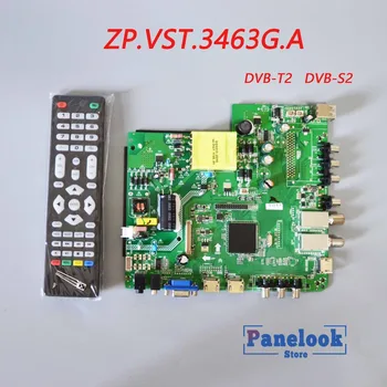 Новая Универсальная цифровая плата драйвера ZP.VST.3463G.A Поддерживает DVB-T2 /DVB-S2 /DVB-C