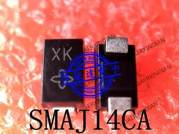 Новый оригинальный SMAJ14CA 14V Printing XK SMA DO-214AC