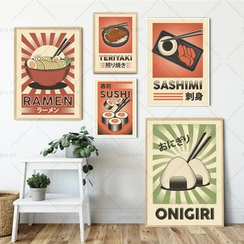 Плакаты с японскими блюдами Современный декор кухни Суши Терияки Рамен Сашими Мультяшная живопись на холсте Ретро Настенное искусство Принт Картинки