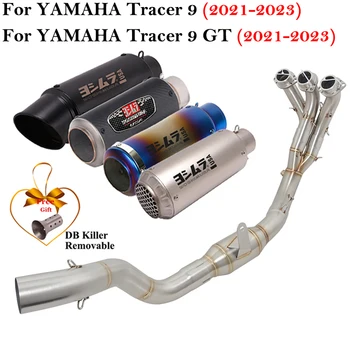 Полные Системы Для Yamaha Tracer9 Tracer 9 GT 2021 2022 2023 Выпуска Выхлопных Газов Мотоцикла Модифицированный Глушитель Переднего Звена DB Killer